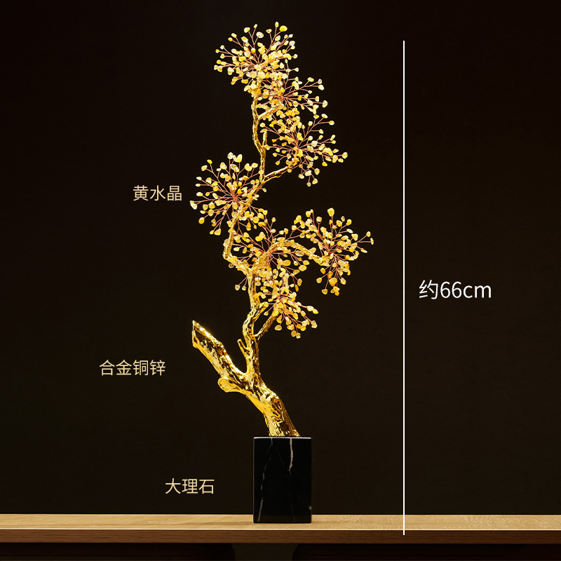 润阳珠宝天然水晶发财树紫气东来玄关家居客厅乔迁送礼水晶树摆件|undefined