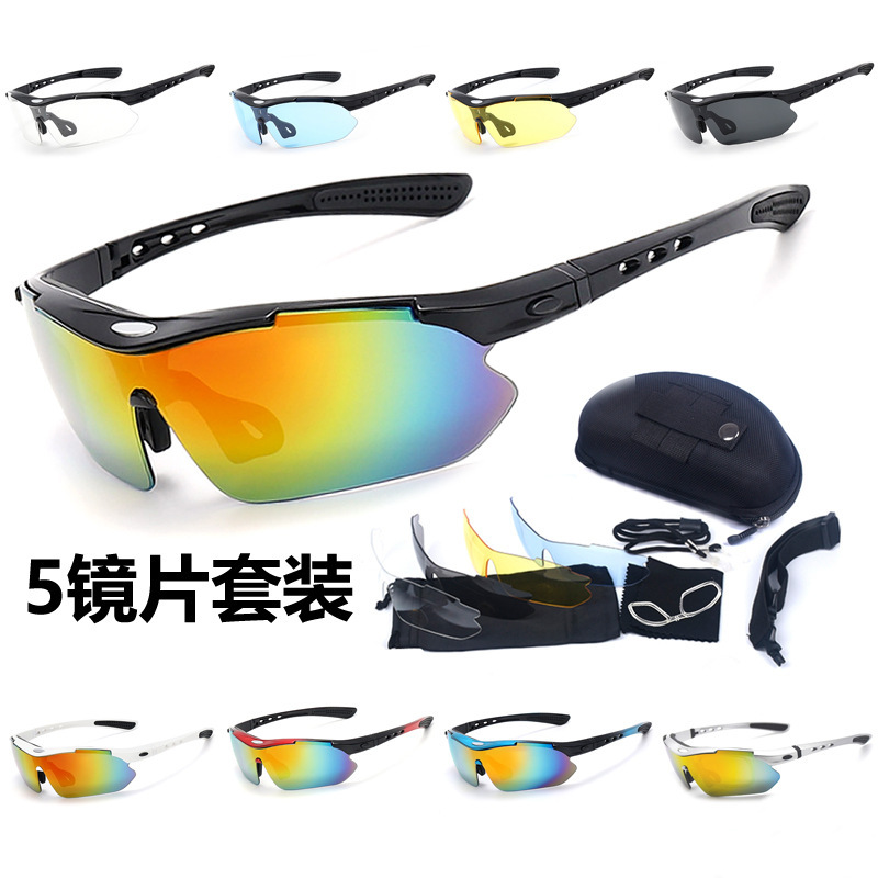 in stock bicycle 0089 riding glasses windproof outdoor glasses polarized lens suit HD fishing sunglasses