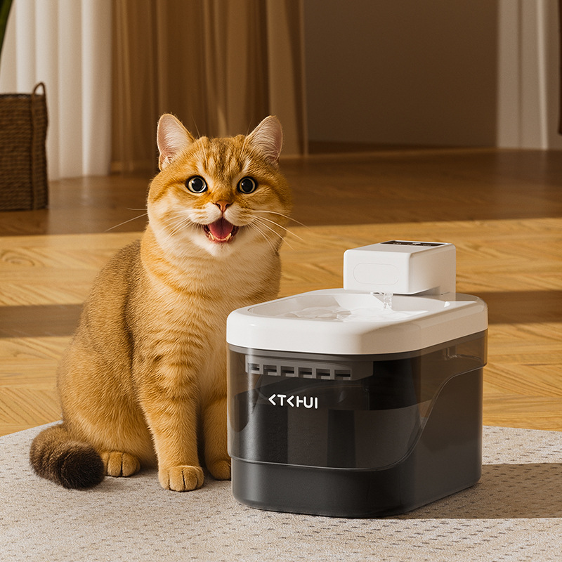 Suministros para mascotas Bebederos para gatos Bebederos automáticos para gatos con sensor inteligente Alimentadores de agua automáticos Bebederos para mascotas