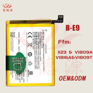 B-E9늳��m���VIVO X23�֙C늳ش�����늳ذ�F؛���l