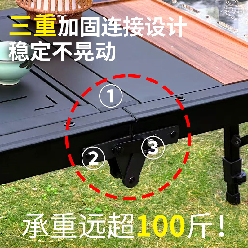Temi アウトドア 4ユニット折りたたみIGTテーブル モジュラーコンビネーションテーブル アウトドア キャンプ ピクニック ポータブル折りたたみテーブル|undefined
