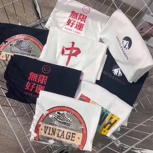 T-shirt men's and women's pure cotton short-sleeved ins large size half-sleeved couple printed t-shirt tops group purchase comfortable combed cotton material