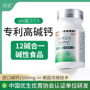 �|���ɴ���ǰ���|��ʳƷ���Џ��|�����|��ǰ�{���|ƬС�K���|�}