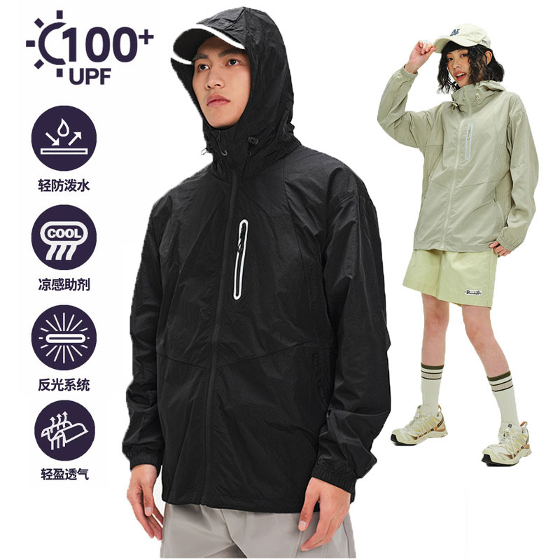 Brand Same-style Mountain Sunscreen Clothing Women's upf100 Anti-ultraviolet Hooded Sunscreen Clothing Breathable Lightweight Skin Clothing for Men