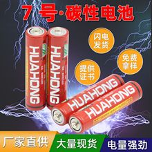 �A��7̖늳�AAA �����ӳ���̖̼��늳� �b�����~�ؘ�늳؏S��