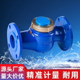 ���mˮ��Cеˮƽ��������ʽ���I�Ô���ָ���dn100��ڏ�����