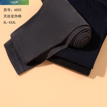 �S��ֱ�N������ѝ���R�����l���ވA�I�ȴ���L�䱣ů��ѝ