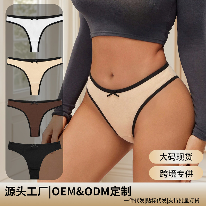Amazon's best-selling women's T-back panties with bow, pure cotton, breathable, seamless, low-rise, suitable for daily wear and sports, wholesale Amazon's best-selling women's T-back panties with bow, pure cotton, breathable, seamless, low-rise, suitable for daily wear and sports, wholesale