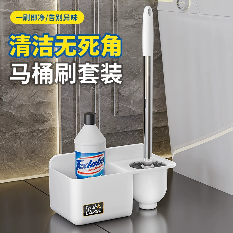 Бытовая настенная щетка для унитаза для ванной комнаты, щетка для унитаза, щетка для унитаза с жесткой щетиной, щетка для чистки, пластиковая длинная ручка для чистки унитаза