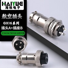 ���ղ��^�����B���� 2��10о12� ��ĸ���� ��|�Դ�������^gx16