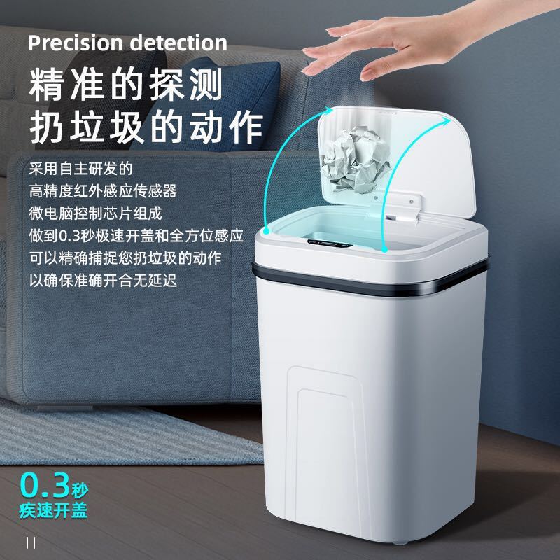 basura inteligente dormitorio doméstico basura roja en línea con cubierta inodoro antiolor dormitorio sala de estar basura de hendidura