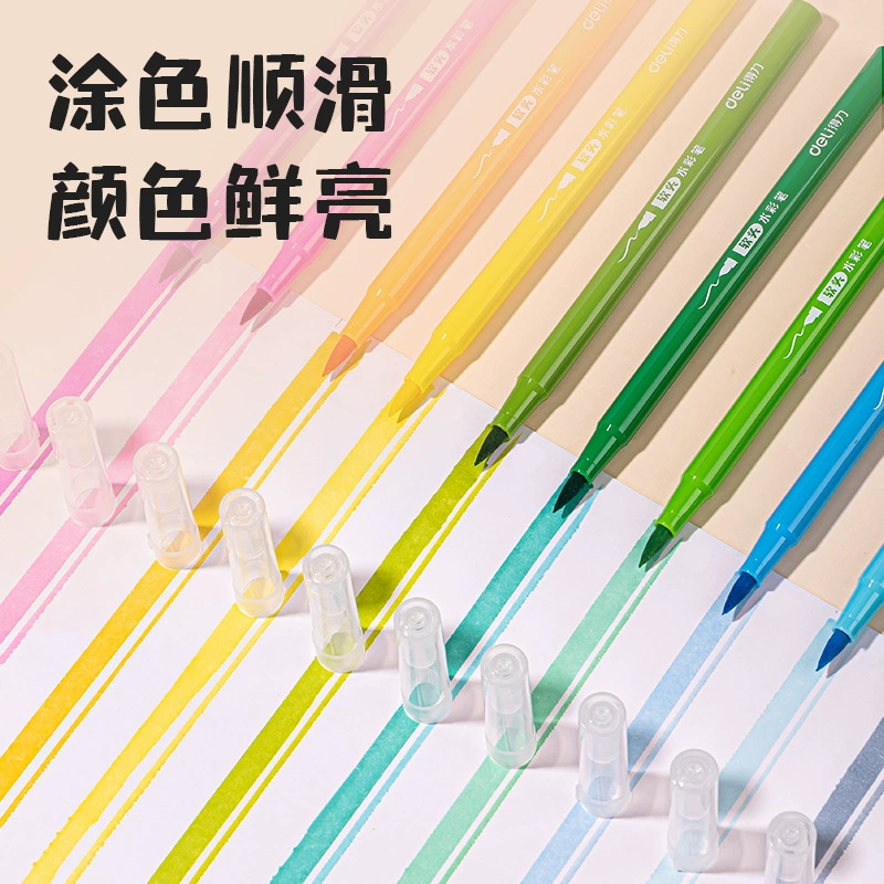 得力 Watercolour, crayons for kindergarten, children's brush for students, 36, 48 colors, washable