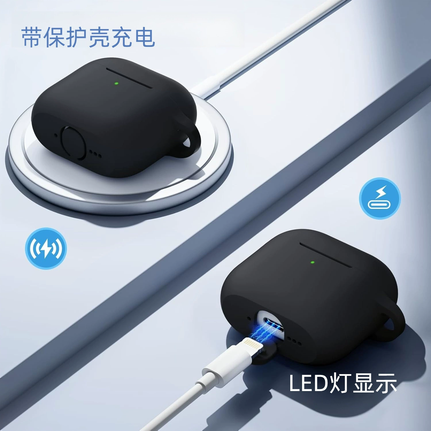 Силиконовый защитный чехол (Apple AirPods) — совместим с AirPods 1–4 и Pro 1–3, 52×62×26 мм, карабин