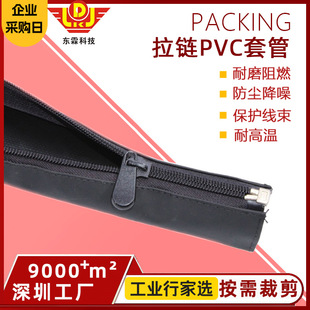 OEM/ODM�ռ{��ȼ���o�׹ܶ���PVC���ʽ���o�׹�늾������ռ{�׹�