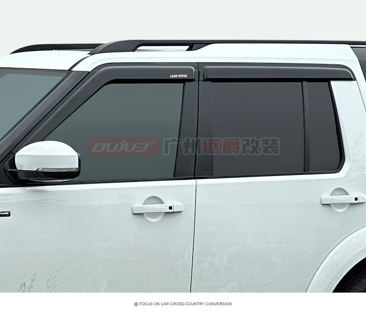 Window Visor for Land Rover Discovery 3/4/5 Freelander 2