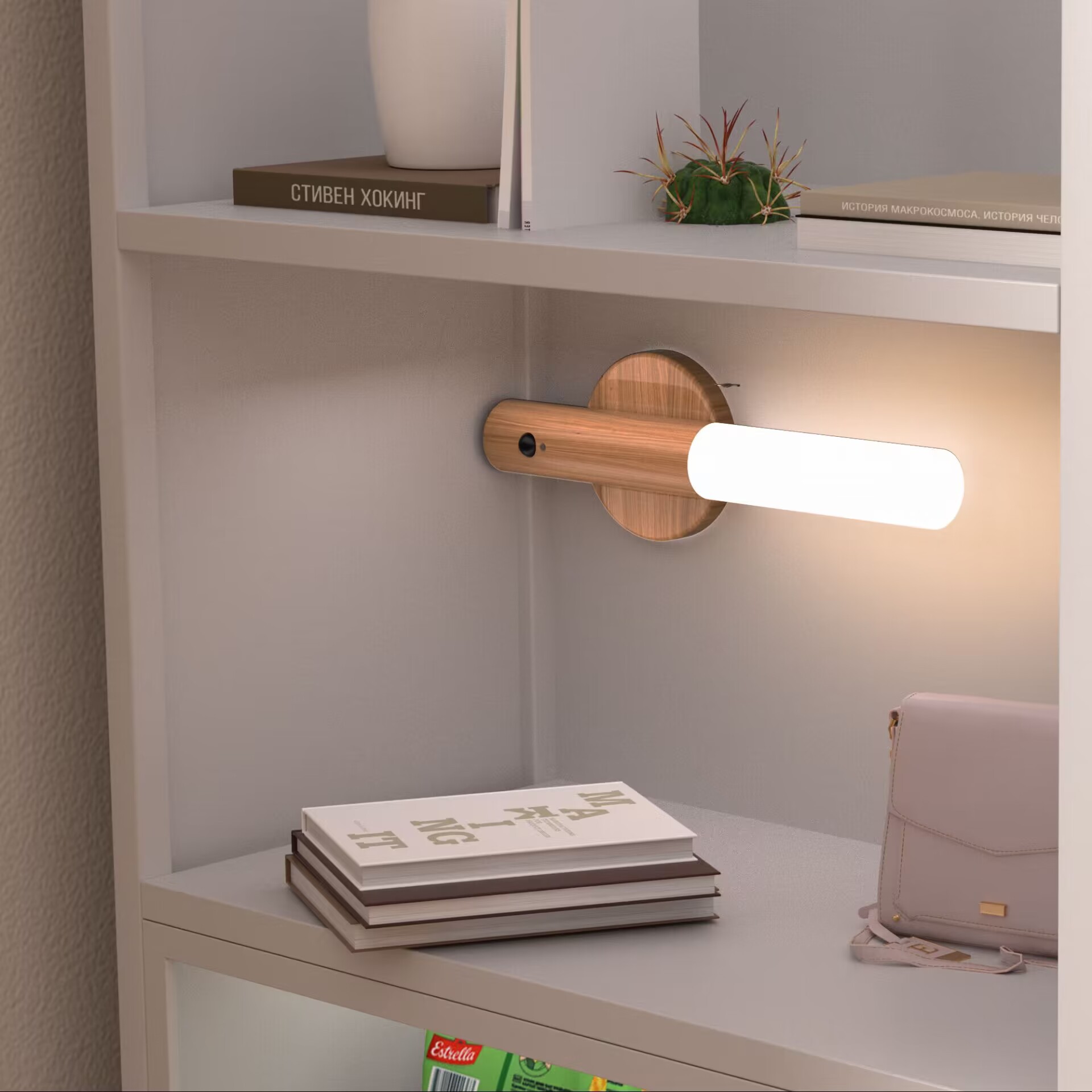 Transfronterizo nuevo buen palo Cuerpo Humano inducción noche luz USB carga armario con base de almacenamiento lámpara de pared LED Luz