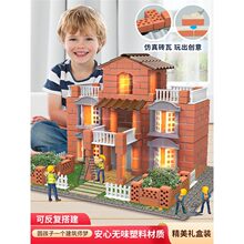 ���߽���ͯ�w�����������СС��ˮ��diy���B���u�^��������ģ��