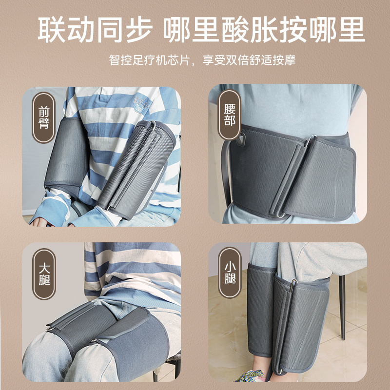 美足宝全自動足治療機つぼ揉み家庭用脚部押足器足マッサージ足底マッサージ器|undefined