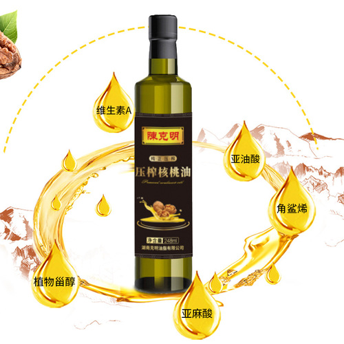 One-time purchase Chen Keming Walnut Oil Pressed Grade 1 248ml Small Bottle Cooking Oil Gift Box Manufacturer Wholesale Price