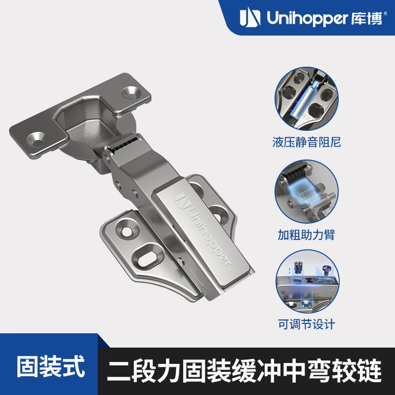 unihopper корпус 304 нержавеющая сталь дверной петля буфер демпфирование двухступенчатая сила гидравлическая дверная петля