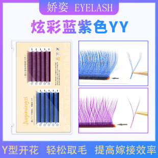 0.07Y�Ͳ�ɫ�޽ӽ�ë�{ɫ��ɫ���byy�������pɫ���b�Ų��{��