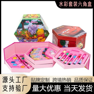 开学季儿童水彩笔套装六角盒画笔蜡笔绘画套装礼品油画棒一件代发