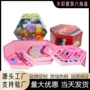 儿童绘画六角盒礼品油画棒