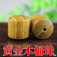 �S�����l��ľ�S��ľɢ����DIY�ִ�����ς���Ͱ����̴ľľ��