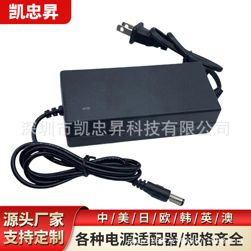 12v5A power adapter 12 v3A/4A/6A8A/24v4a monitoring power strip/notebook power supply