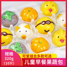 ��ͨ�����z�^���c�ك���Ͱ��ɐ����S��ɳ�����W�����i�i��ͯ�I�B