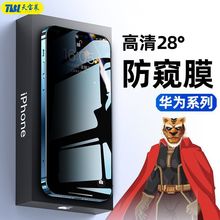 mAMate60䓻ĤQP50֙CĤsҫ80GTȫX50i+50Plus