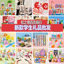 ���⃺ͯ���նY���׃��@���ˌ�������ľ���Ʒ�ώ�����С�W����Ʒ