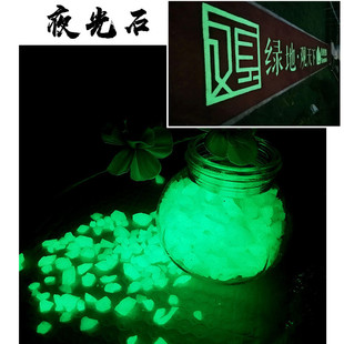 �S�����l�{ɫ �{�G �S�Gɫ��֬ҹ��ʯ ҹ��� ˮ��ҹ��ɳ �l��ʯ