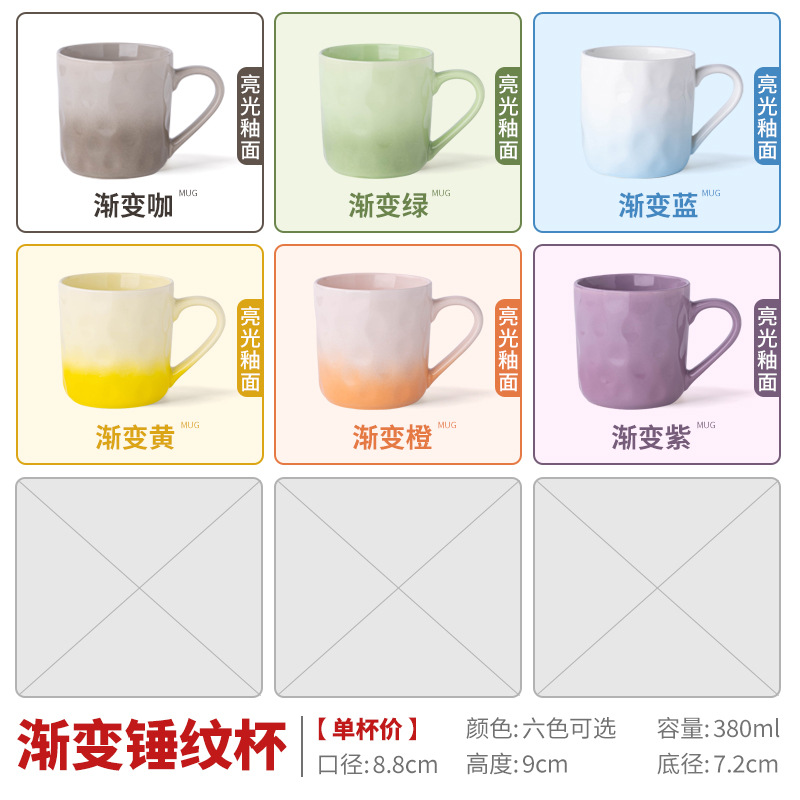 Taza de cerámica con logotipo personalizado, taza de café creativa para empresas, regalo promocional publicitario corporativo, personalización de tazas