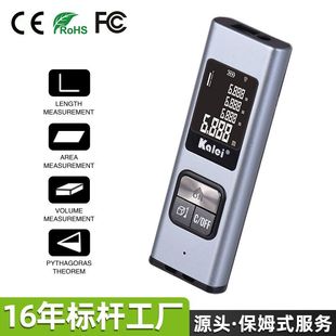 Դ�^���S ȫ���؛�߾���USB��yʽ�ֳּt�⾀�X�Ͻ𼤹�y���x