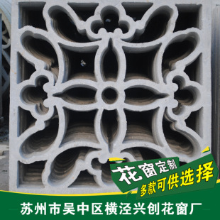 �S��ֱ�N80&times;80 ˮ�໨�� �Ž����� �@�ֻ���