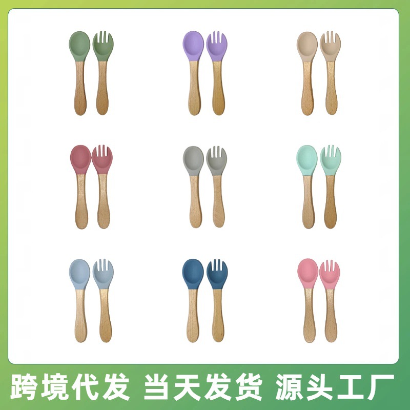 Food-Grade Silicone Spoon and Fork for Infants and Children, Training Set for Kids to Learn to Eat Independently, Baby-Specific Complementary Feeding Spoon Set