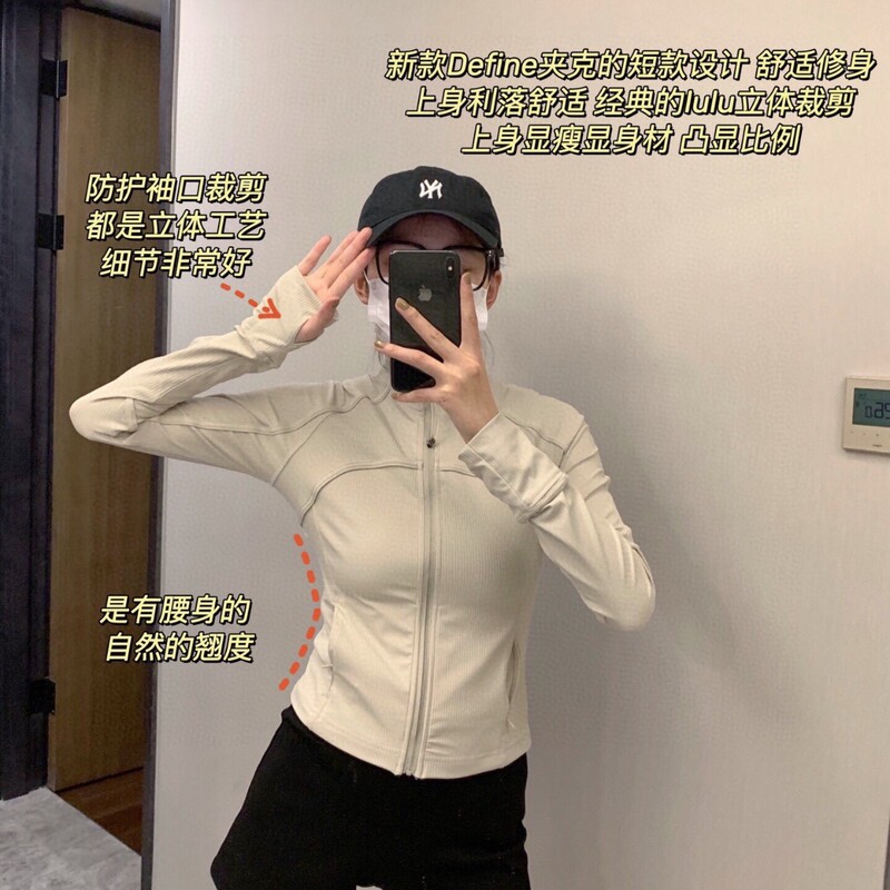 Lulu-Style Ribbed Jacket Sports Define Stand Collar Slim Yoga Coat Top for Women Tight-Fitting Casual Wear Lulu-Style Ribbed Jacket Sports Define Stand Collar Slim Yoga Coat Top for Women Tight-Fitting Casual Wear