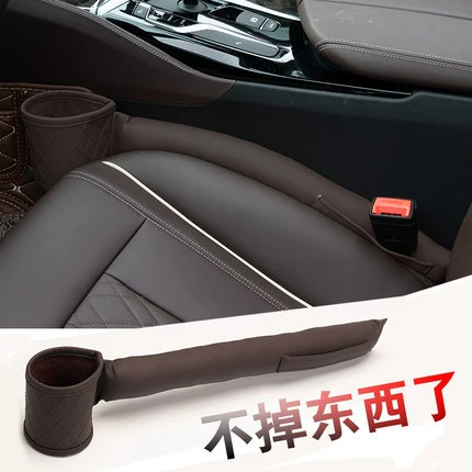 Полоса для автомобильного зазора Сиденье Герметичная заглушка Полоса Автокресло Ящик для хранения зазора Анти-падение Креативные принадлежности для украшения интерьера