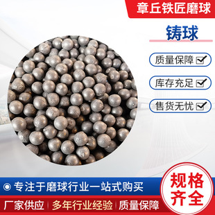 �S��ֱ���T��80mm��ĥ���  ���е��t�Ͻ��T��ˮ���S늏SĥúÓ��