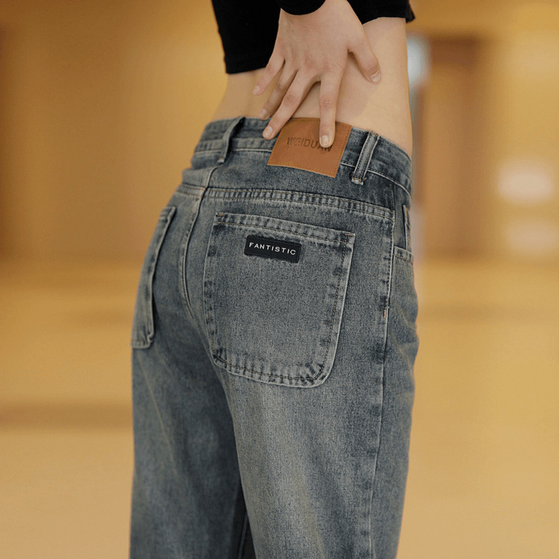 Spring and Autumn New High-End Men's Jeans American Straight Loose Comfortable Trendy Retro Versatile Long Pants Plus Size