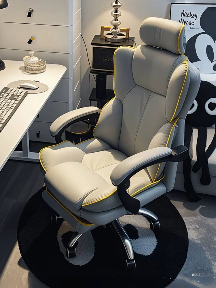 Компьютерное кресло, домашнее кресло для киберспорта, удобное сидячее кресло с откидной спинкой, эргономичное офисное кресло