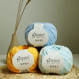 �S�����l �����B�ۿɐ��ֹ�����diy�hᘿ���żƽ��ɺ���që���F