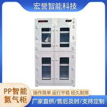 ̫��ܹ��늳�Ƭ��ƬPP�����P�����ʯӢ��ʯī�۴�ű��o���♙