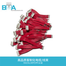 1.50mm �g�� 5Pinĸ�����Ӿ��� 48mm26AWG�tɫ��Ӿ��O��Ȳ��侀