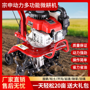 С�ͼ������ͳ��ݸ��ؙC�_���������������C�¿�΢�͹��@΢���C