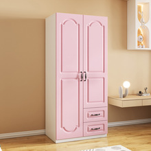 儿童两门家用卧室实木衣柜宝宝女孩小户型柜子简易公主抽屉小衣J&