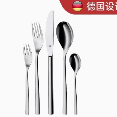 PALERMO 식기 5종 세트11770060407118000013