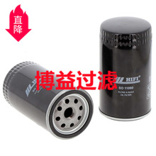 ��Ӧ����������320/04133 SP-1294   B7350  OA100   LSF5193