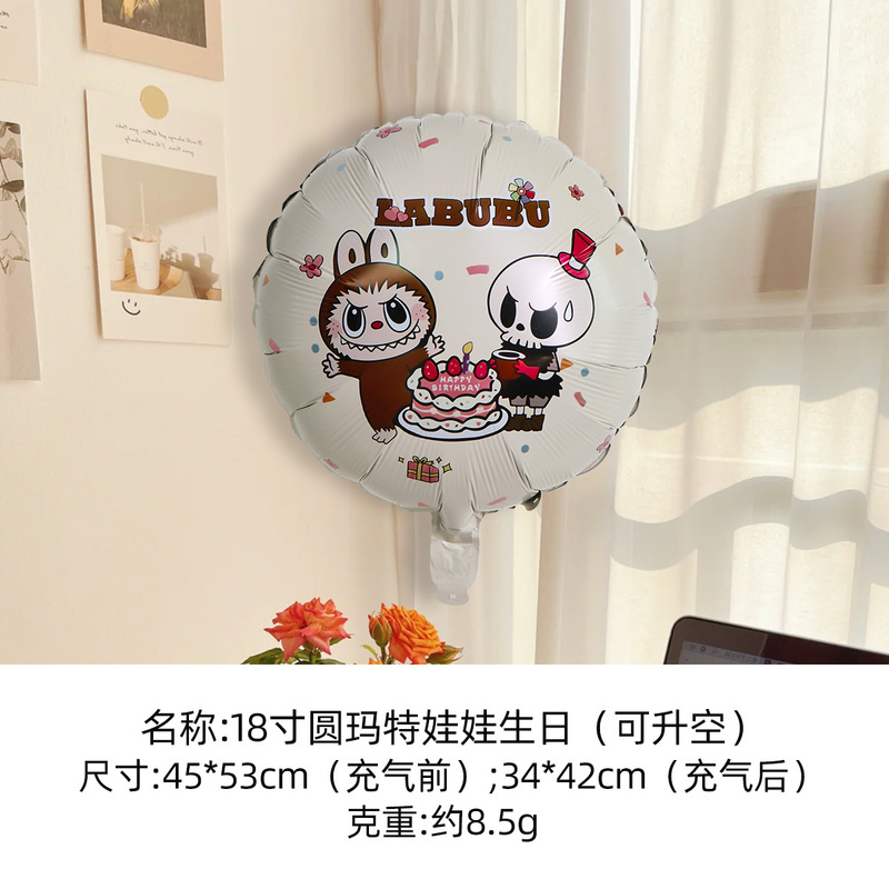 labubu气球 铝膜气球 跨境批发儿童玩具派对装饰布置卡通拉布布球|undefined